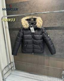 Picture of Moncler Down Jackets _SKUMonclerM-3XL12yr24337555
